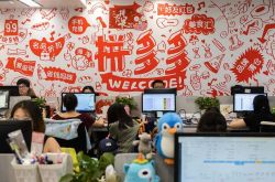 1分钟科普!丽江咨询热线最新招聘信息_哔哩哔哩-2